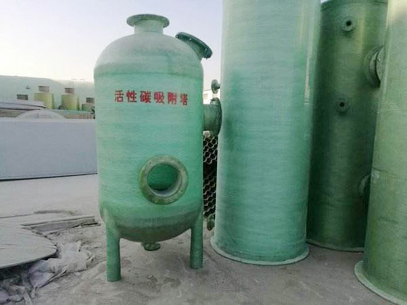 玻璃钢活性炭吸附塔